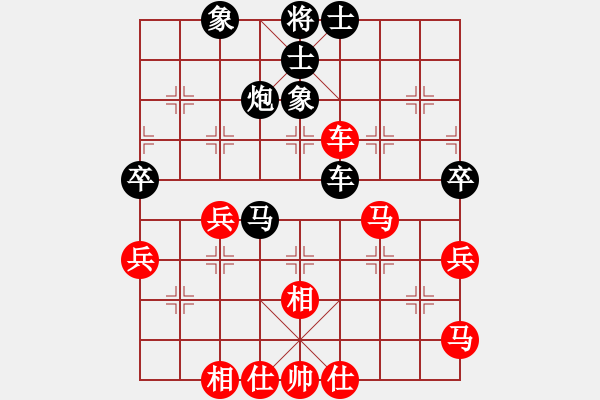 象棋棋谱图片：胡荣华 先和 杨官璘 - 步数：70 