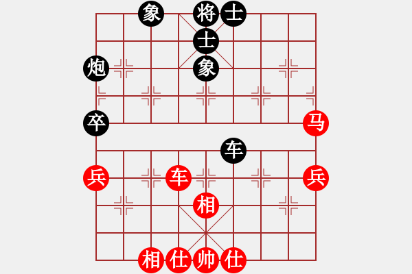 象棋棋谱图片：胡荣华 先和 杨官璘 - 步数：90 