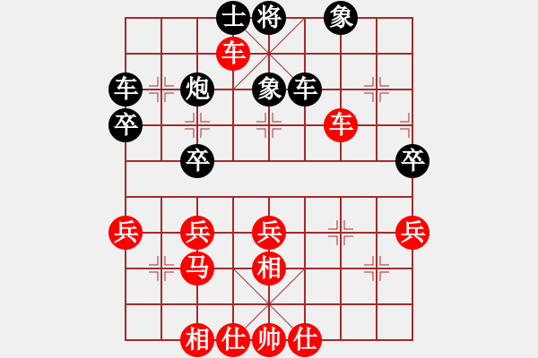 象棋棋譜圖片：刁不三刀(7段)-勝-風(fēng)和日麗(3段) - 步數(shù)：50 