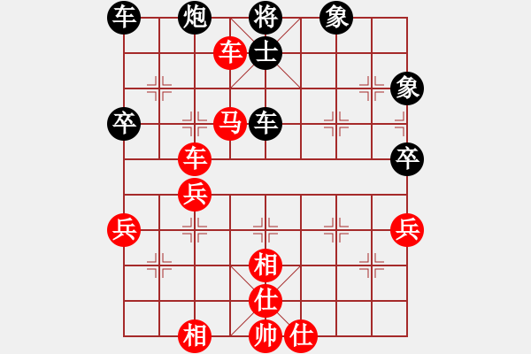 象棋棋譜圖片：刁不三刀(7段)-勝-風(fēng)和日麗(3段) - 步數(shù)：67 