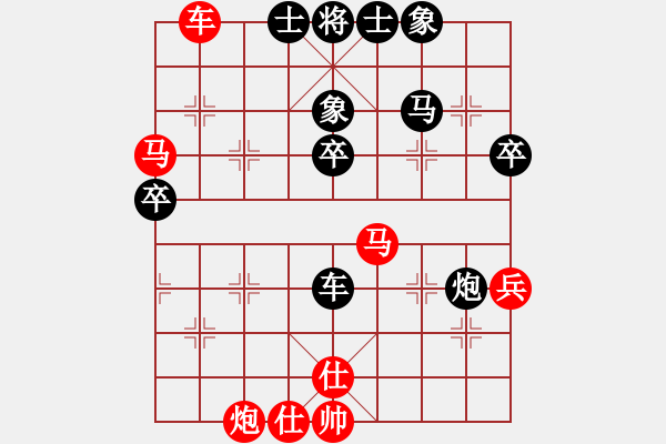 象棋棋譜圖片：夢幻聯(lián)隊冰(9段)-勝-梁山棋孟嘗(3段) - 步數(shù)：60 