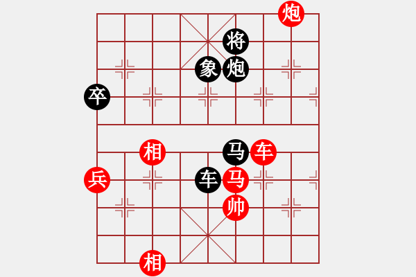 象棋棋譜圖片：第二輪 寶雞邊小強(qiáng)先負(fù)西安申嘉偉 - 步數(shù)：78 