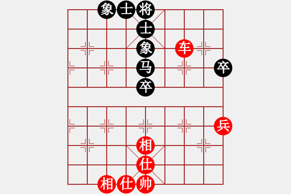 象棋棋譜圖片：江蘇省 吳魏 和 山東省 李學淏 - 步數(shù)：66 