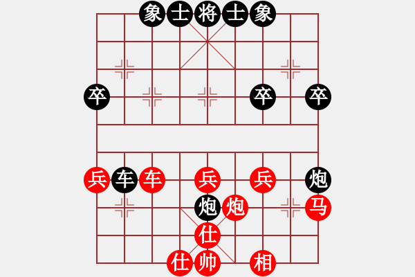 象棋棋譜圖片：天天象棋華山論劍周光文業(yè)8-3先負(fù)太守棋狂 - 步數(shù)：50 