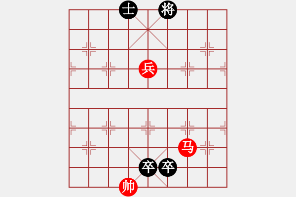 象棋棋譜圖片：第80局 帶馬歸槽 - 步數(shù)：30 