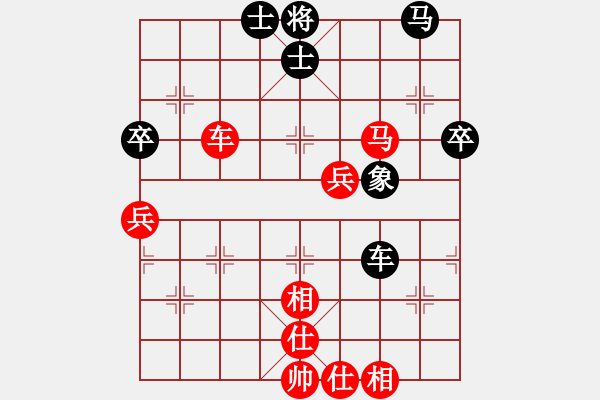 象棋棋谱图片：第5轮李小龙（先胜）张玄弈 - 步数：60 