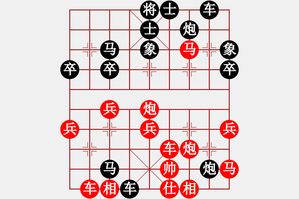 象棋棋譜圖片：棋為何物(北斗)-負-太湖戰(zhàn)神五(4f) - 步數(shù)：42 