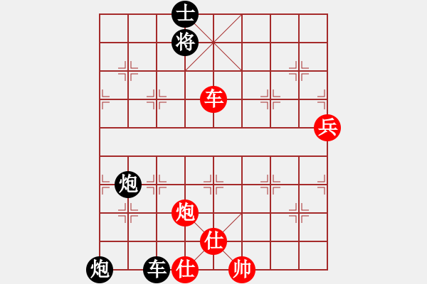 象棋棋譜圖片：寂寞的魚[1527066690] -VS- 騎白馬的青蛙[452406971] - 步數(shù)：110 