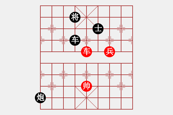 象棋棋譜圖片：寂寞的魚[1527066690] -VS- 騎白馬的青蛙[452406971] - 步數(shù)：130 