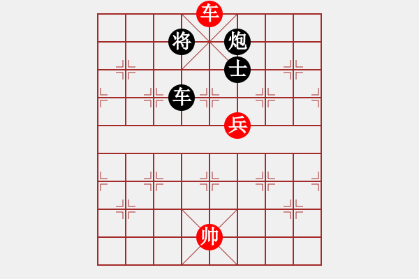 象棋棋譜圖片：寂寞的魚[1527066690] -VS- 騎白馬的青蛙[452406971] - 步數(shù)：140 