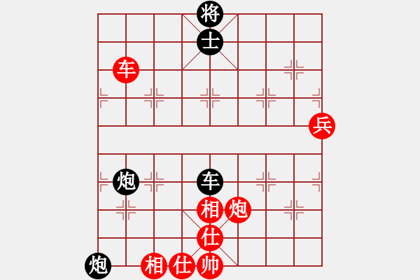 象棋棋譜圖片：寂寞的魚[1527066690] -VS- 騎白馬的青蛙[452406971] - 步數(shù)：90 