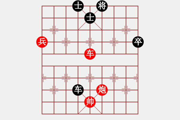 象棋棋譜圖片：騎豬去沖浪(9段)-勝-追日(月將) - 步數(shù)：130 