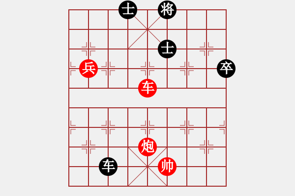 象棋棋譜圖片：騎豬去沖浪(9段)-勝-追日(月將) - 步數(shù)：140 