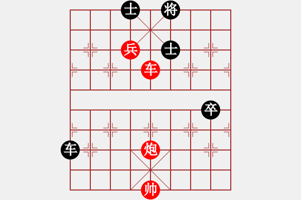 象棋棋譜圖片：騎豬去沖浪(9段)-勝-追日(月將) - 步數(shù)：160 