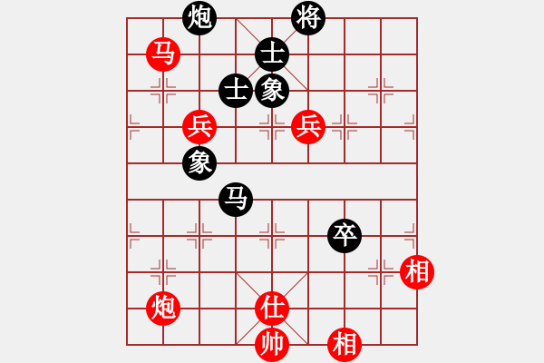 象棋棋譜圖片：張澤嶺 先勝 梁運(yùn)龍 - 步數(shù)：100 