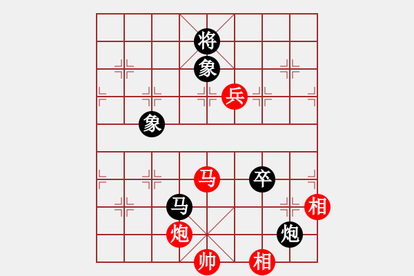 象棋棋譜圖片：張澤嶺 先勝 梁運(yùn)龍 - 步數(shù)：120 