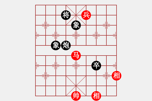 象棋棋譜圖片：張澤嶺 先勝 梁運(yùn)龍 - 步數(shù)：130 