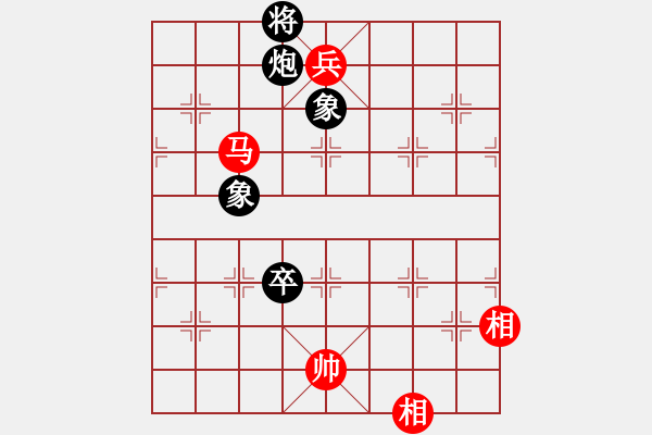 象棋棋譜圖片：張澤嶺 先勝 梁運(yùn)龍 - 步數(shù)：146 