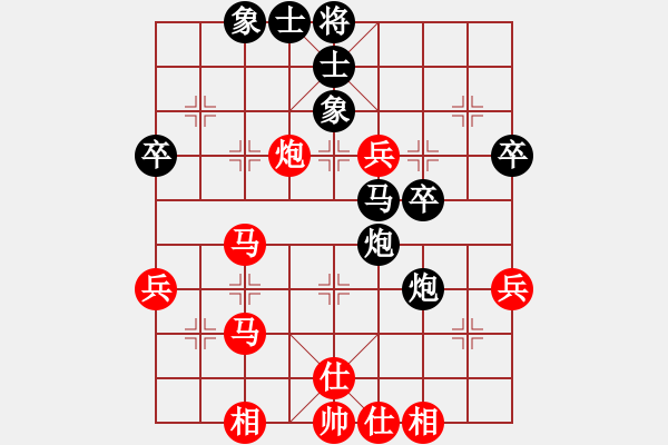 象棋棋譜圖片：張澤嶺 先勝 梁運(yùn)龍 - 步數(shù)：40 