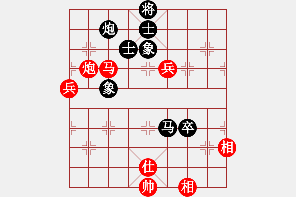 象棋棋譜圖片：張澤嶺 先勝 梁運(yùn)龍 - 步數(shù)：90 