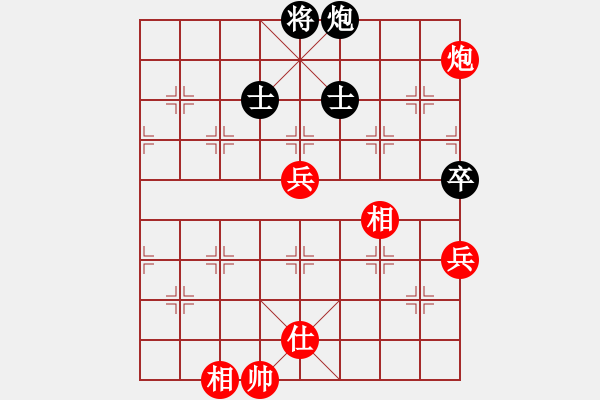 象棋棋谱图片：胡荣华 先和 孙勇征 - 步数：100 