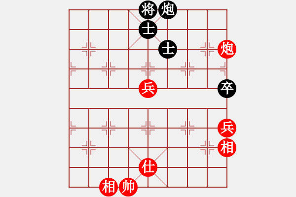 象棋棋谱图片：胡荣华 先和 孙勇征 - 步数：110 