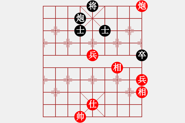 象棋棋谱图片：胡荣华 先和 孙勇征 - 步数：120 