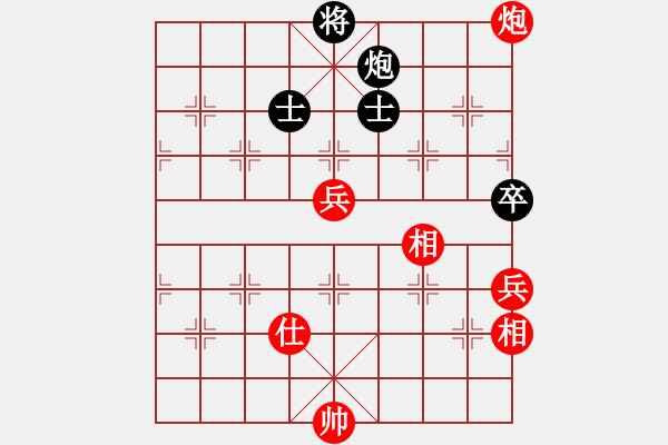 象棋棋谱图片：胡荣华 先和 孙勇征 - 步数：130 