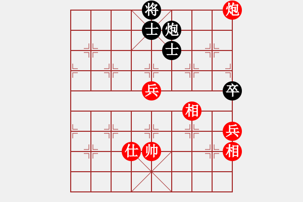 象棋棋谱图片：胡荣华 先和 孙勇征 - 步数：140 