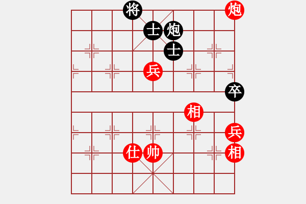 象棋棋谱图片：胡荣华 先和 孙勇征 - 步数：142 