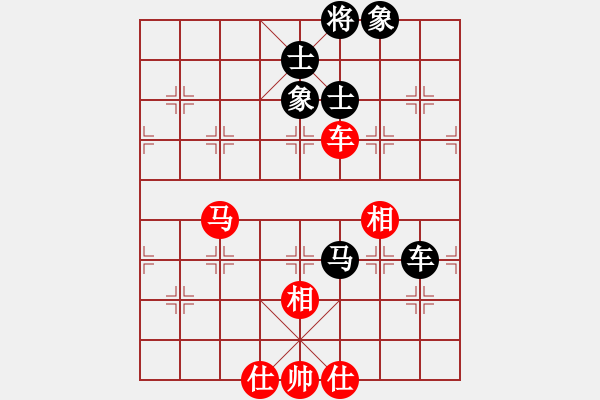 象棋棋譜圖片：魔叔(9段)-和-wrongturn(4段) - 步數(shù)：200 