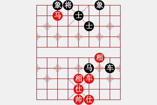 象棋棋譜圖片：魔叔(9段)-和-wrongturn(4段) - 步數(shù)：210 