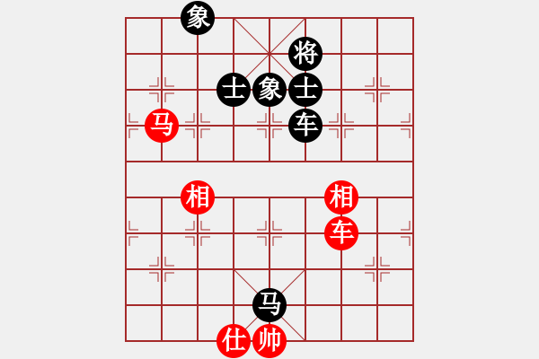 象棋棋譜圖片：魔叔(9段)-和-wrongturn(4段) - 步數(shù)：280 