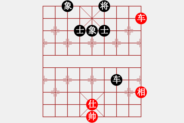 象棋棋譜圖片：魔叔(9段)-和-wrongturn(4段) - 步數(shù)：300 