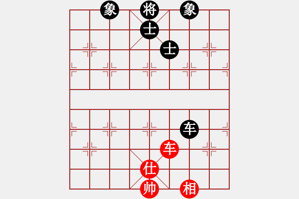 象棋棋譜圖片：魔叔(9段)-和-wrongturn(4段) - 步數(shù)：310 