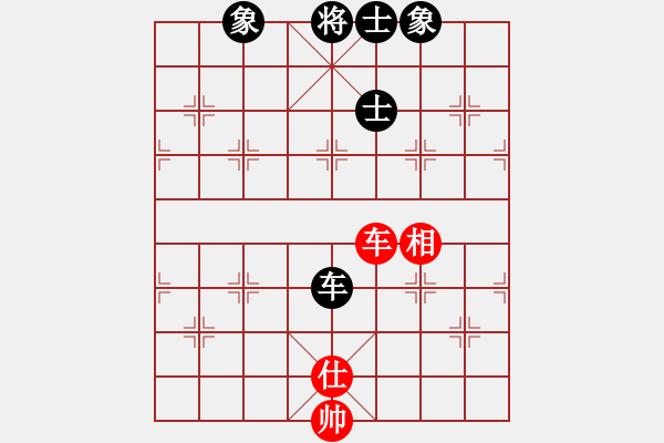 象棋棋譜圖片：魔叔(9段)-和-wrongturn(4段) - 步數(shù)：320 