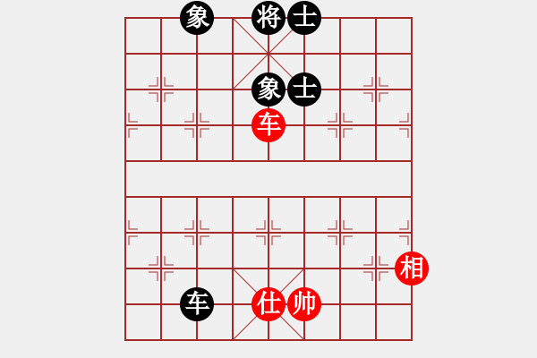 象棋棋譜圖片：魔叔(9段)-和-wrongturn(4段) - 步數(shù)：340 