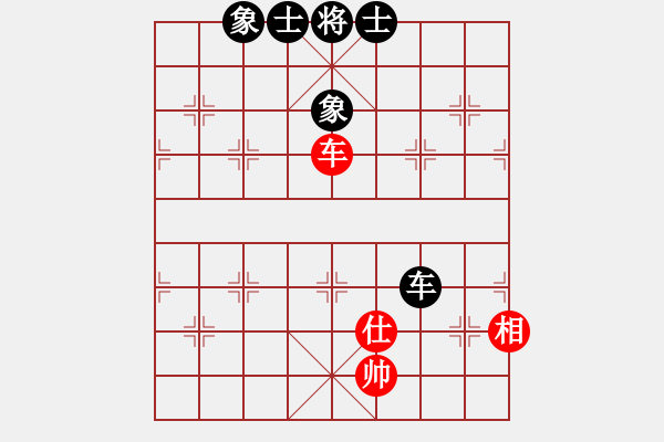 象棋棋譜圖片：魔叔(9段)-和-wrongturn(4段) - 步數(shù)：350 