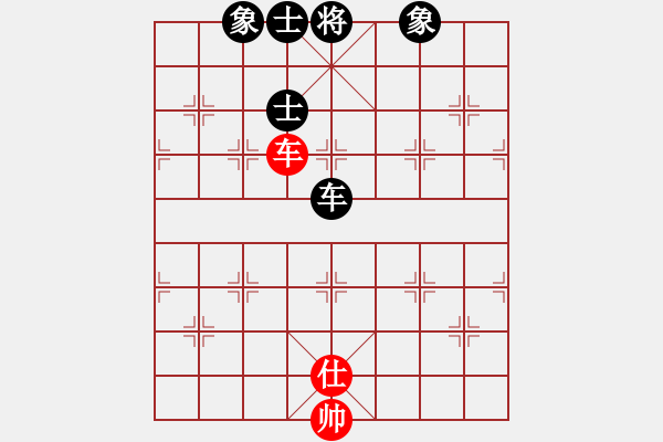 象棋棋譜圖片：魔叔(9段)-和-wrongturn(4段) - 步數(shù)：370 