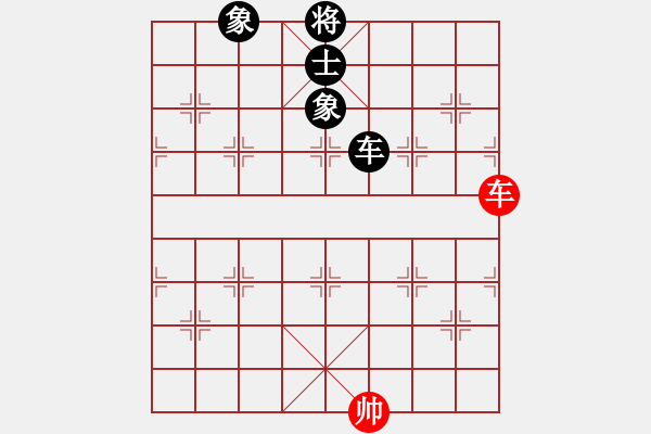 象棋棋譜圖片：魔叔(9段)-和-wrongturn(4段) - 步數(shù)：380 