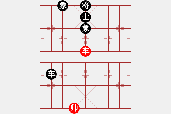 象棋棋譜圖片：魔叔(9段)-和-wrongturn(4段) - 步數(shù)：390 