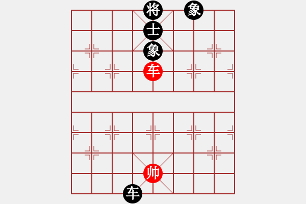 象棋棋譜圖片：魔叔(9段)-和-wrongturn(4段) - 步數(shù)：400 