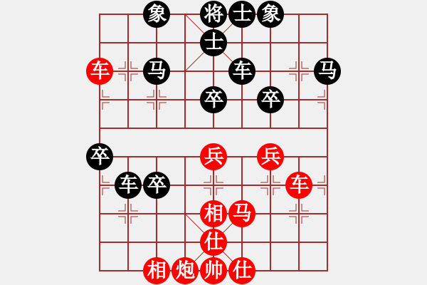 象棋棋譜圖片：魔叔(9段)-和-wrongturn(4段) - 步數(shù)：60 