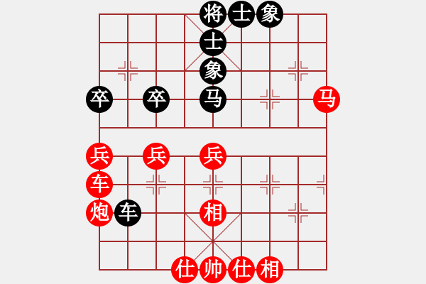 象棋棋譜圖片：*棄馬局平車壓馬-黑炮2平9 九宮先勝劉清兵（9-1） - 步數：60 