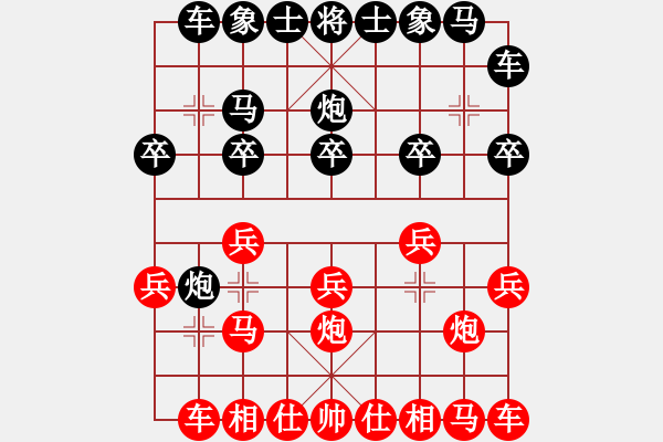 象棋棋谱图片：柳暗花明(4段)-胜-铁汉中棠(2段) - 步数：10 