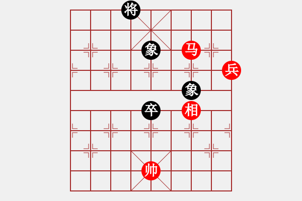 象棋棋谱图片：柳暗花明(4段)-胜-铁汉中棠(2段) - 步数：110 