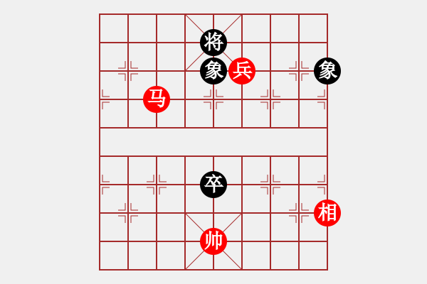 象棋棋谱图片：柳暗花明(4段)-胜-铁汉中棠(2段) - 步数：130 