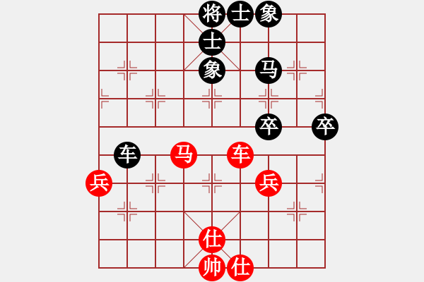 象棋棋譜圖片：阮成保 先負(fù) 梁達(dá)民 - 步數(shù)：60 