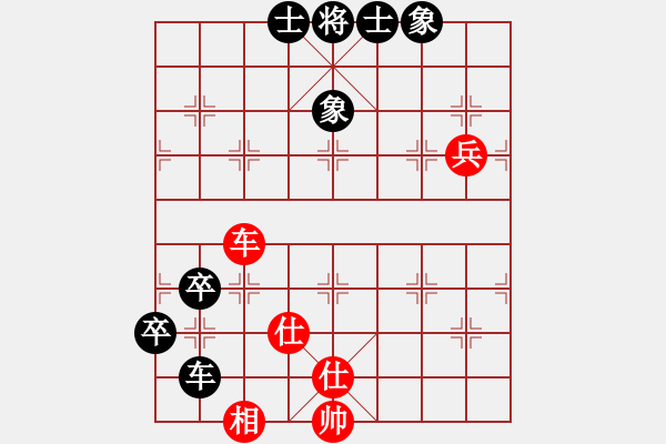 象棋棋谱图片：第一轮 第三台 中国 言穆江 先和 马来西亚 罗鸿 - 步数：110 