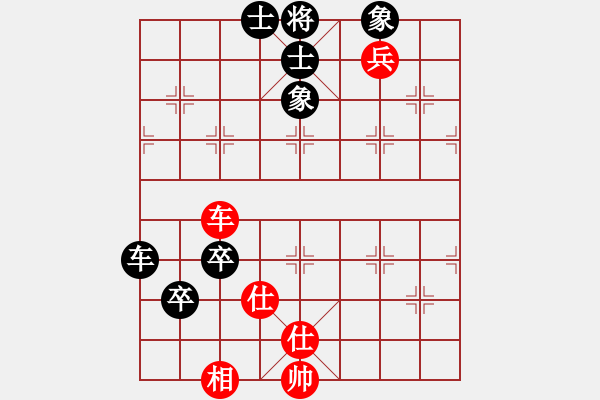 象棋棋谱图片：第一轮 第三台 中国 言穆江 先和 马来西亚 罗鸿 - 步数：120 